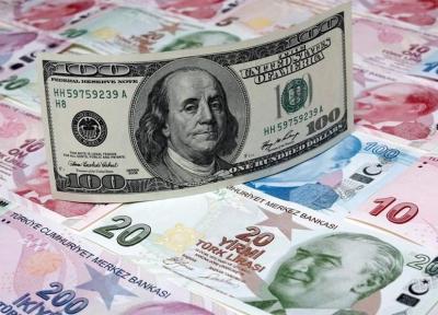 قیمت روز ارز های دولتی 98، 02، 25