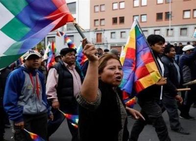 تظاهرات هزاران نفر از مردم بولیوی علیه دولت موقت