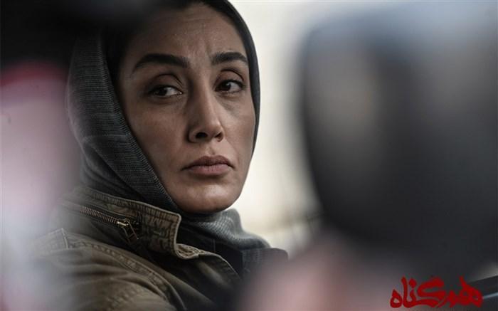 اکران آنلاین فیلمی با بازی هدیه تهرانی اکران آنلاین فیلمی با بازی هدیه تهرانی