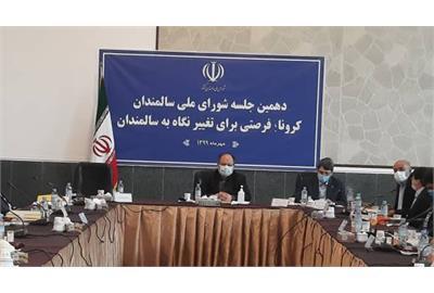 شریعتمداری تاکید کرد : ضرورت ایجاد شرایط مطلوب با دو برابر شریعتمداری تاکید کرد : ضرورت ایجاد شرایط مطلوب با دو برابر شدن جمعیت سالمندان