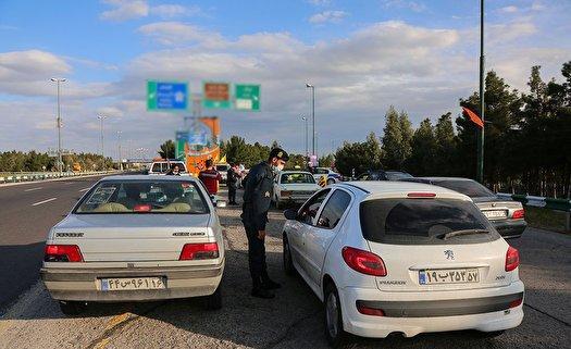 استقرار گیت های کنترل خودرو های خروجی از تهران استقرار گیت های کنترل خودرو های خروجی از تهران