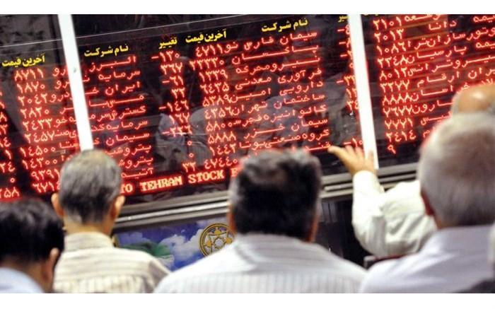 منت صندوق توسعه بر سر بورس! منت صندوق توسعه بر سر بورس!
