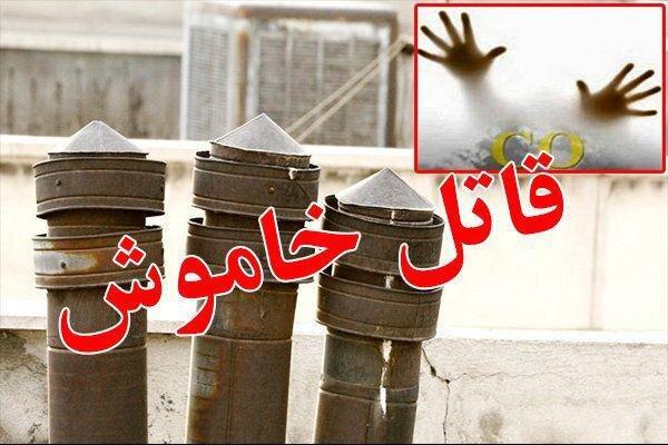 خطر گاز گرفتگی بیخ گوش مردم! خطر گاز گرفتگی بیخ گوش مردم!