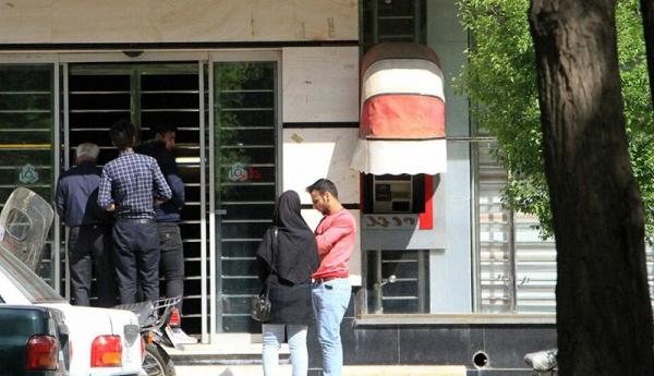 پرداخت وام بدون ضامن از دوشنبه ، چه کسانی می توانند وام سهام پرداخت وام بدون ضامن از دوشنبه ، چه کسانی می توانند وام سهام عدالت بگیرند؟