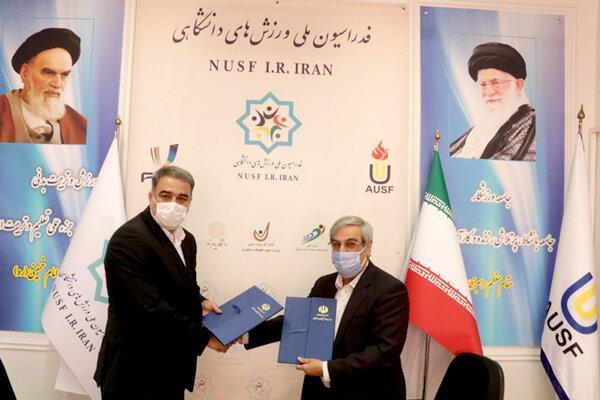امضای تفاهم نامه بین فدراسیون ورزش های دانشگاهی و ورزش های امضای تفاهم نامه بین فدراسیون ورزش های دانشگاهی و ورزش های همگانی