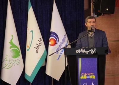 سرمایه گذاری بزرگ همراه اول در سرویس های دیجیتال