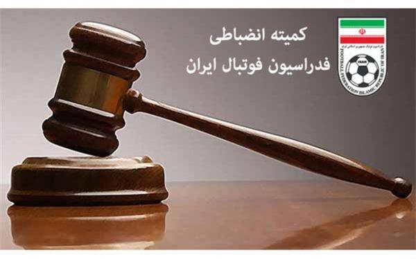 سه بر صفر شدن بازی های صنعت نفت آبادان منتفی شد سه بر صفر شدن بازی های صنعت نفت آبادان منتفی شد
