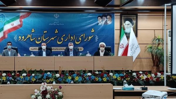 با کار کارشناسی دولت، مجلس با حذف ارز 4200 تومانی موافقت کرد با کار کارشناسی دولت، مجلس با حذف ارز 4200 تومانی موافقت کرد