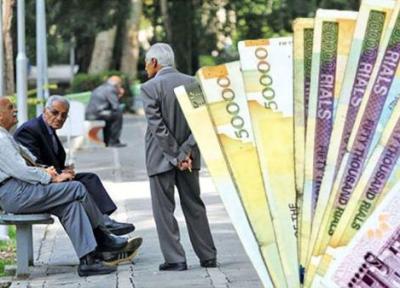 توقف همسان سازی حقوق بازنشستگان ، فقط خبر بد برای مستمری بگیران