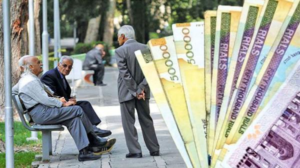 توقف همسان سازی حقوق بازنشستگان ، فقط خبر بد برای مستمری توقف همسان سازی حقوق بازنشستگان ، فقط خبر بد برای مستمری بگیران