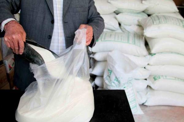 توزیع 200 هزار تن برنج و شکر برای ماه مبارک رمضان توزیع 200 هزار تن برنج و شکر برای ماه مبارک رمضان