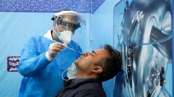 تست غربالگری اومیکرون رایگان است تست غربالگری اومیکرون رایگان است