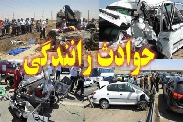 15مصدوم در تصادف زنجیره ای 15 خودرو در اتوبان تهران، قزوین 15مصدوم در تصادف زنجیره ای 15 خودرو در اتوبان تهران، قزوین