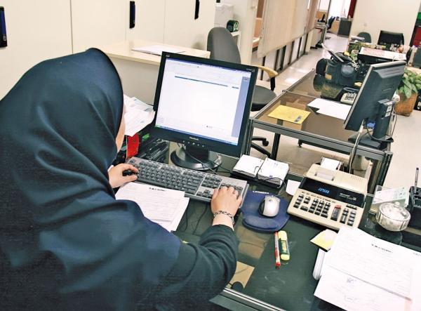 دستورالعمل نوبت کاری شب مادران شاغل باردار و دارای فرزند دستورالعمل نوبت کاری شب مادران شاغل باردار و دارای فرزند شیرخوار
